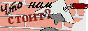 master.gif (4969 bytes)